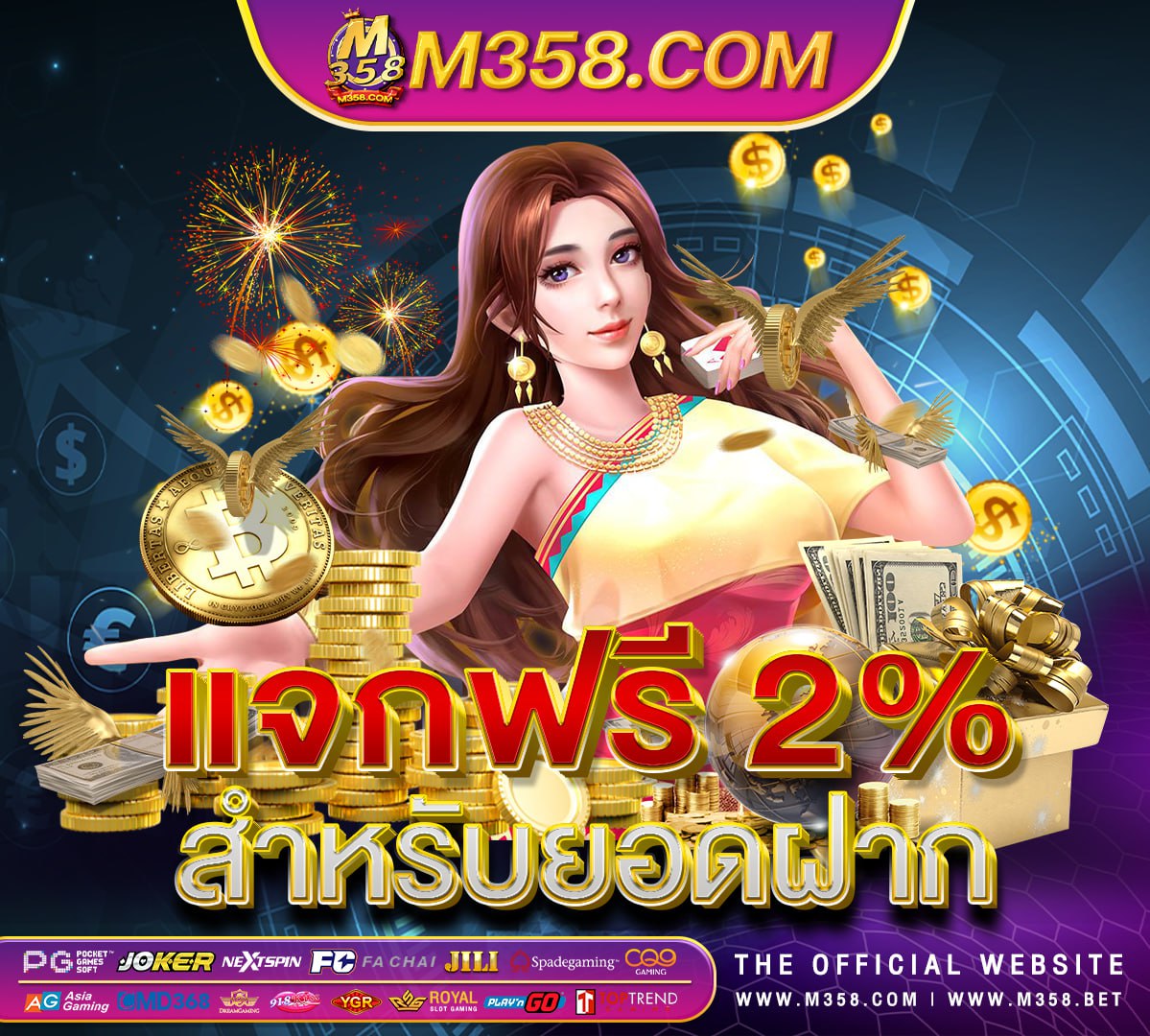 slot online casino slot pg ฝาก 50 รับ 100